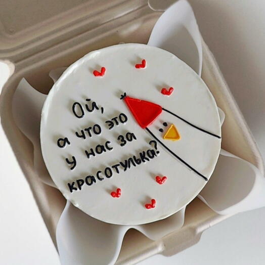 Бенто-торт happy birthday на день рождения любимому любимой парню девушке подруге другу