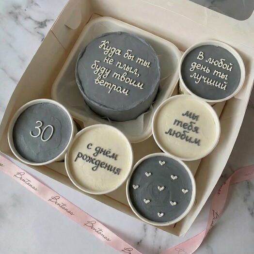 Комбо набор бенто+5cake to go серый на день рождения мужу