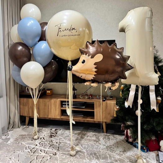 Набор 2019