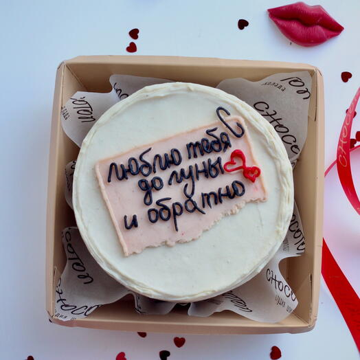 Бенто торт(веган) любимому человеку на 14 февраля