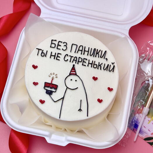 Бенто торт на день рождения с надписью