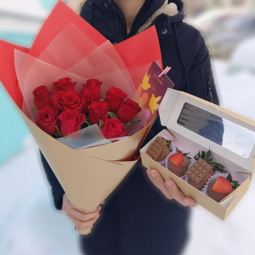 Подарок для девушки" Love is"