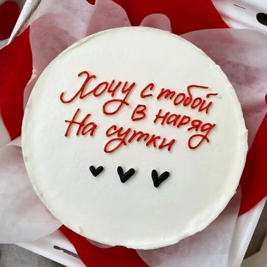 Бенто-торт МУЖЧИНЕ