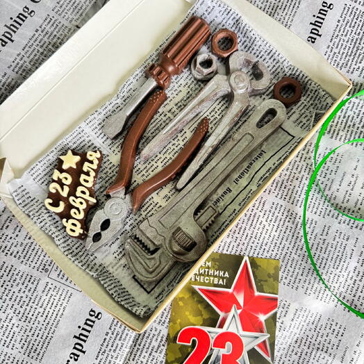 Шоколадные инструменты на 23 февраля