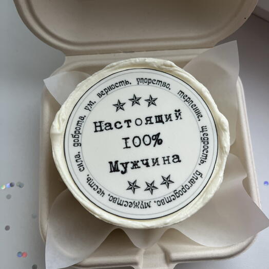 Бенто торт для мужчины настоящий мужчина