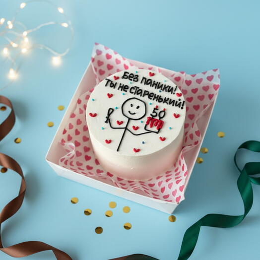 Bento cake Don't panic you're not old