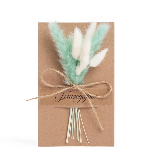 Открытка «Благодарю», Кантата