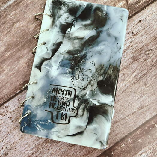 Блокнот из эпоксидной смолы "Мечты"