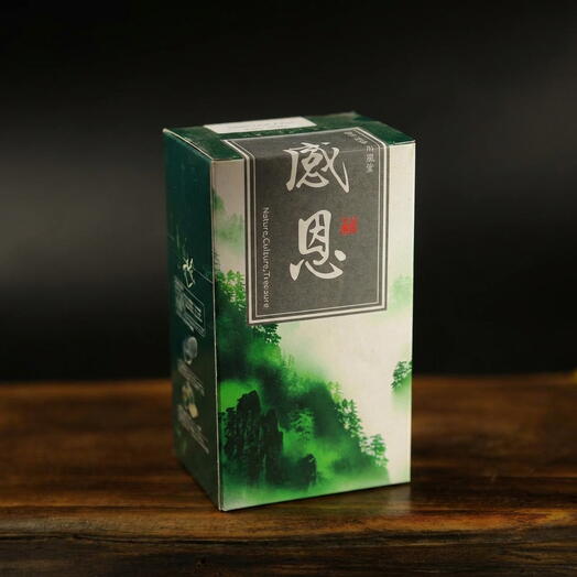 Чай Gaba Год Змеи Органик