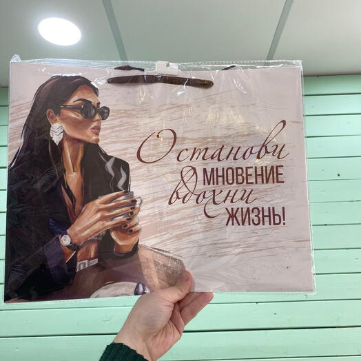 Останови мгновение вдохни жизнь