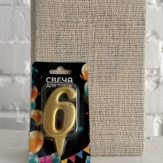 Свеча для торта в золотом цвете