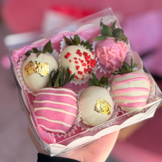 Клубника в шоколаде «Bersi»
