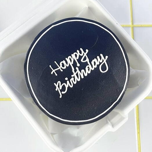 Бенто торт на день рождения "HB"