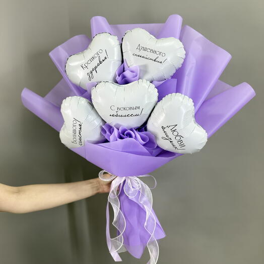 Букет из шаров с индивидуальными надписями💜
