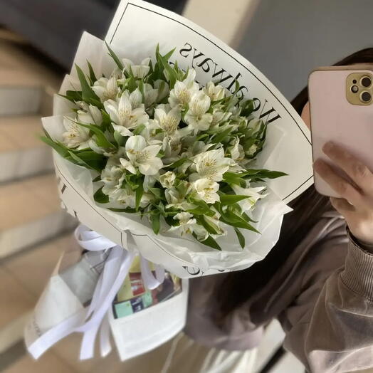 Bouquet of delicate alstroemeria️😍