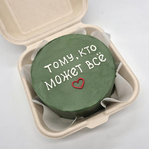 Бенто-торт "Тому, кто может всё"