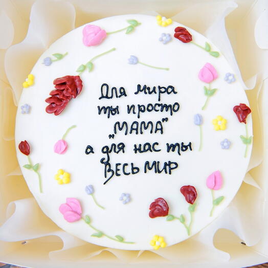 Бенто-торт для мамы на День Рождения - тортик весь мир