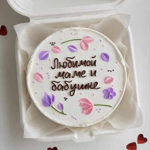 Бенто торт «любимой маме и бабушке», 500-600 грамм🍰