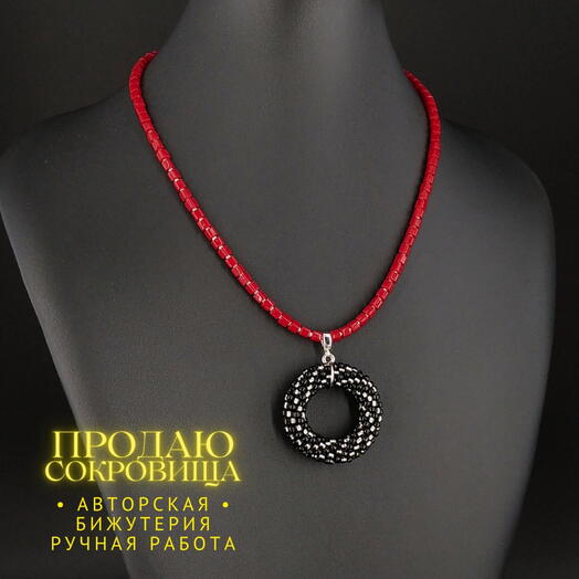 Дизайнерское Колье Ожерелье Украшение на шею Кулон Кольцо Ювелирная Бижутерия женская Подарок любимой девушке Женщине Маме
