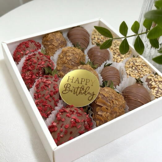 Клубника в шоколаде Happy Birthday» 16-18 шт