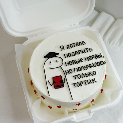 Бенто торт выпускнику