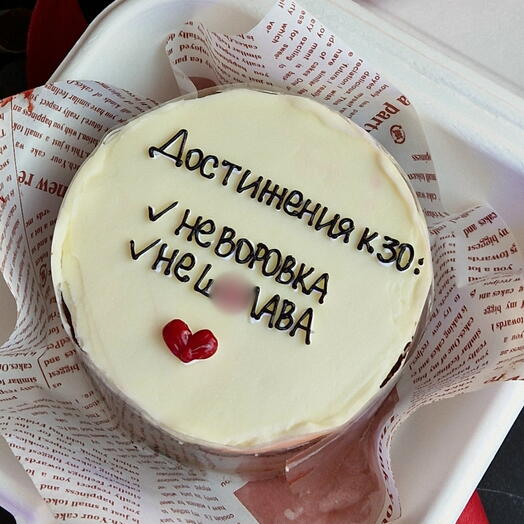 30 лет бенто торт