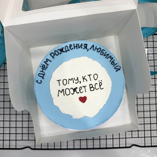 Торт для мужа, парня