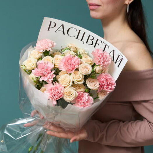 Расцветай 🌸 Букет с кустовыми розами и диантусами