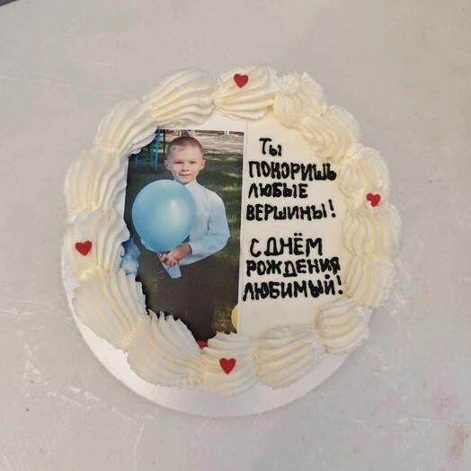 Бенто Макси с фото,для любимого