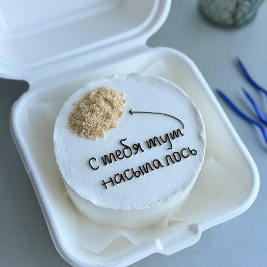 Бенто торт с приколом для близких