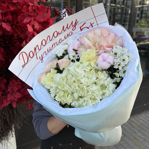 Букет «дорогому учителю» на 1 сентября 🩵🌸