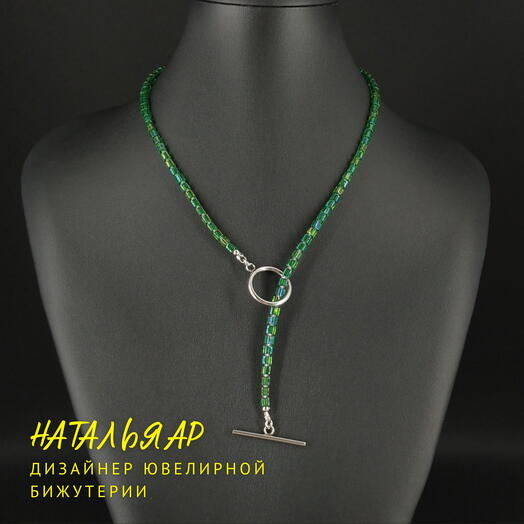 Дизайнерская бижутерия колье галстук Авторское украшение на шею Ручная работа Подарок любимой девушке женщине на день рождения