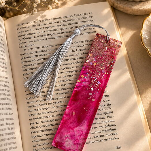 Закладка в книгу