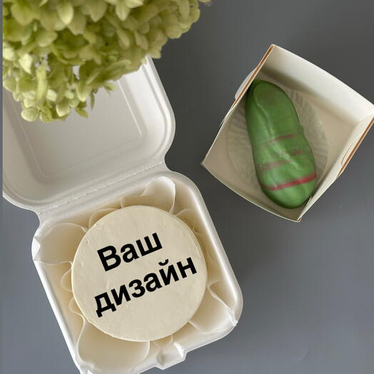 Бенто Ваш дизайн и корпусное пирожное Фисташка, трендовые десерты, на праздник, на день рождения, в подарок