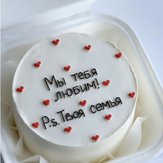 _alina.cake
