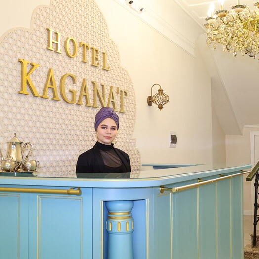 Сертификат на отель «Каганат»