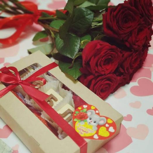 "Валентинка"