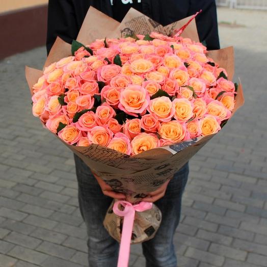 101 peach rose (50cm)