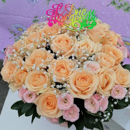 Flores en una Caja de "crema delicia"