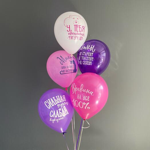 5 гелієвих куль