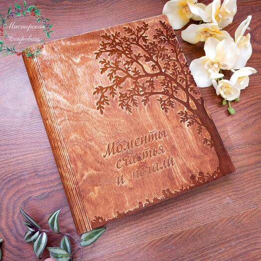 Фотоальбом "Моменты счастья"