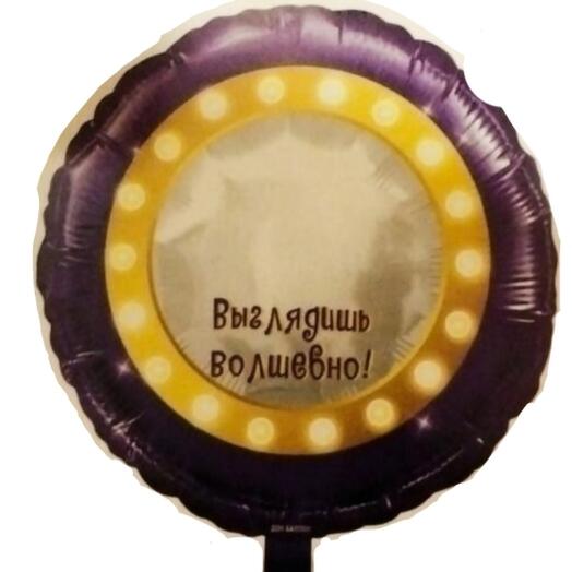 Foil balloon 46 cm