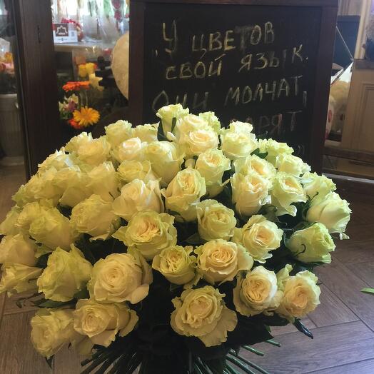 Совершенство