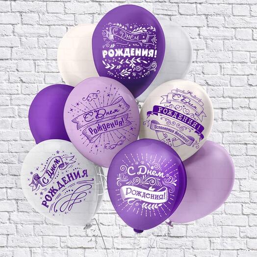 Набор из 9 шаров "Сирень"