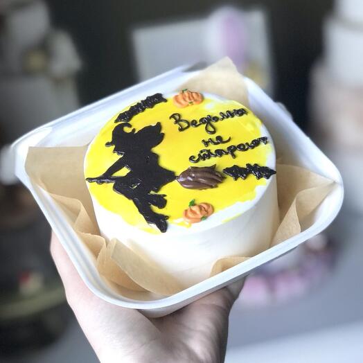 Bento cake for Halloween, Witches Don't Get Old