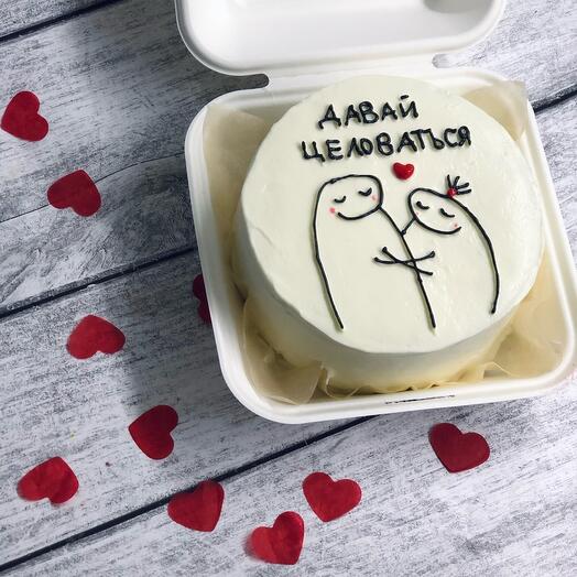 Bento "Let's kiss"