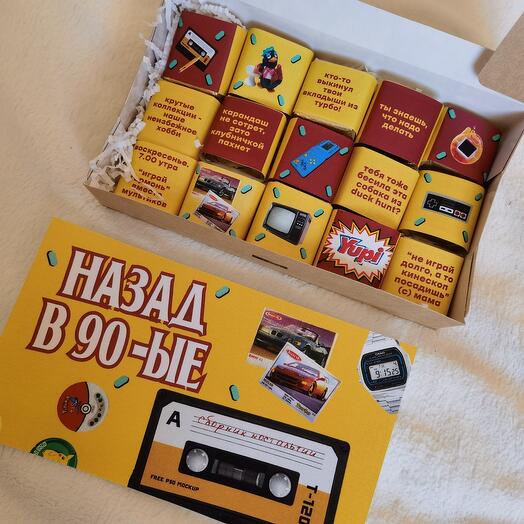 Set de regalo de dulces regalo de amigo