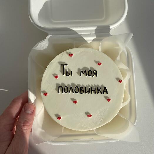 Bento cake