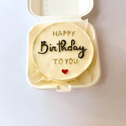 Bento Cake Happy Birthday to you