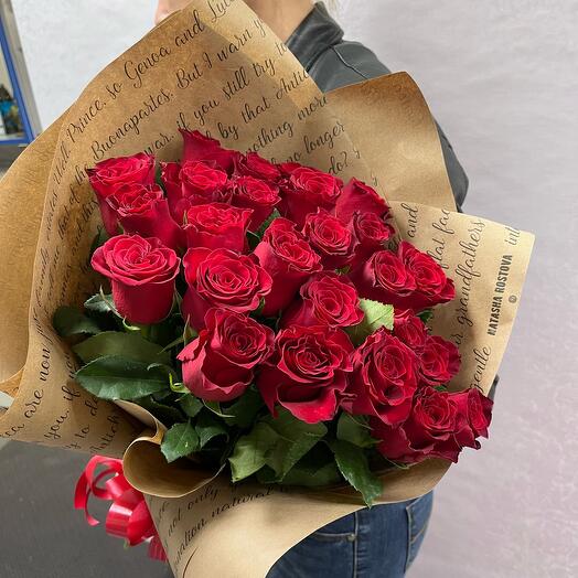 Rosas 25 piezas 50 cm Ecuador